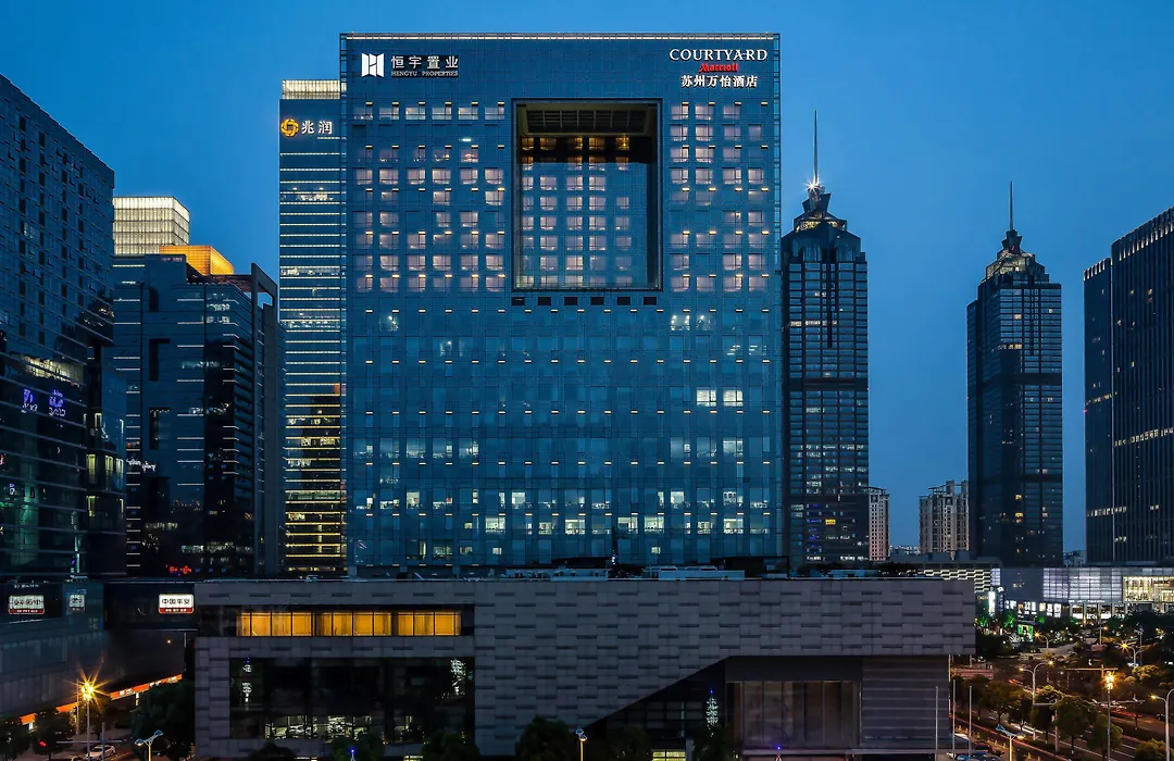 Courtyard By Marriott Suzhou-1
