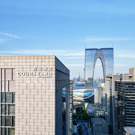 Courtyard By Marriott Suzhou-2