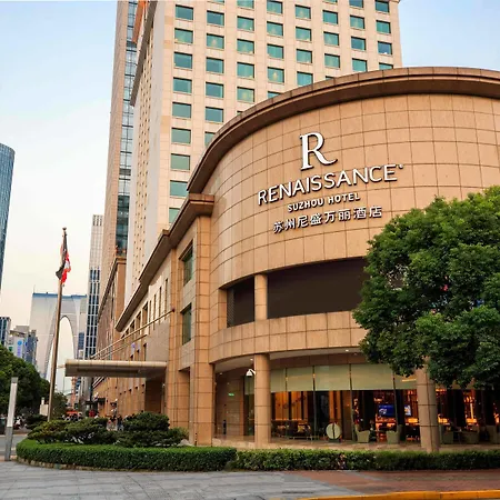 Renaissance Suzhou Hotel-2