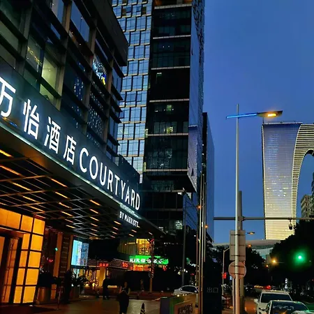 Courtyard By Marriott Suzhou-3